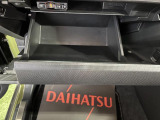 保証がついているので、ご購入後も安心です!