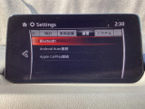 Bluetoothに接続することで、スマートフォンに入っている音楽アプリを車内で楽しめたり、通話が出来ます♪