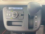 お車乗り換えの際には自動車保険も見直してみませんか?次のお車に合わせた最適なプランをご提案させていただきます。お車のメンテも保険もお任せください。