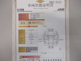 エクリプスクロス PHEV 2.4 P 4WD