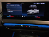 業界屈指の車両検査専門会社「AIS」による「安心・安全」のお車選びが出来るように公平な第三者機関として厳正な「車両検査」を行っております。   ★15年連続BMW販売台数全国TOPの信頼と実績!★