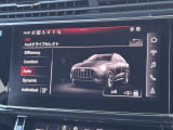 ●Audiドライブセレクト『サスペンション、パワーステアリング、エンジン、トランスミッションなどの特性をスイッチ一つで切り替え可能!ドライバーの好みに合わせてドライブを楽しんでいただけます。』