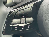 【ステアリングスイッチ】運転中に手元から視線を外すことなく、「オーディオの音量調整」が安全に行えます。