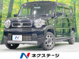 禁煙車 純正ディスプレイオーディオ 衝突軽減 シートヒーター 4WD