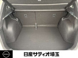大きなお荷物も楽に積めるスペースがございます。