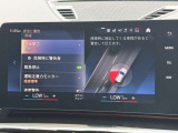 こちらのお車は【鶴ヶ島店に展示】しております。◆埼玉県鶴ヶ島市高倉1230-2☆ご来場、お問合せをお待ちしております!