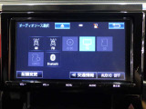 お客様にご満足して頂けるよう専任スタッフが1台、1台真心込めて整備致します。