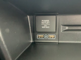 充電用USBジャック付き♪