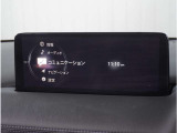 【純正マツダコネクトナビ】美しい地図画面と簡単操作が特徴です。手元のコマンダーで操作が可能なので入力や操作も便利ですね!各種車両設定や車両情報を確認することも可能です。