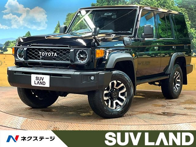 ランドクルーザー70 2.8 AX ディーゼル 4WD