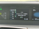 メーター内で安全装置の設定を変更することができます。