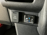 車両状態や装備について、詳しくご案内いたします!