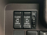 両側電動スライドドアの開閉を運転席から操作することでお子様が勝手にドアを開けてアクシデントを引き起こすのを防ぎやすくできますね!