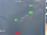 ルークスのハイビームアシストは、対向車を検知し自動的にハイビームを切り替え。夜間の視界を良好にし、他車のドライバーへの眩惑を防ぎつつ、快適な運転をサポート。