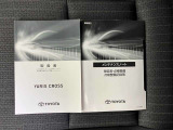 新着在庫も続々入荷しておりますのでこの機会にぜひお越しください!