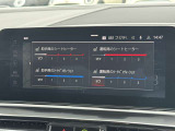 こちらのお車は【鶴ヶ島店に展示】しております。◆埼玉県鶴ヶ島市高倉1230-2☆ご来場、お問合せをお待ちしております!
