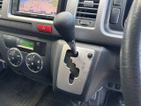 当店は、全車総額表示をしております。お車の購入に掛かる全ての費用が分かりますので、安心してお車をお選び頂けます。(長野ナンバーで店頭納車した場合の金額です。)