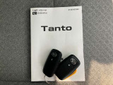 エンジンオイル、オイルエレメント、ワイパーゴム交換。その他バッテリーやベルト類など点検の上、必要な場合には交換してお渡します。