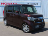 ★ホンダカーズ東総★ 毎週火曜+指定水曜日が休店日となっております。営業時間は10:00〜18:30迄となっております。