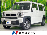 衝突被害軽減システム 禁煙車 コーナーセンサー スマートキー