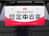 別途、申込みで希望ナンバーの申請も承っております。