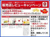 最寄り駅は 東西線、西葛西駅が便利です。ご連絡いただければお迎えに上がります