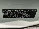 商談中・売約済みの場合も有りますので、ご来店の際は事前にお問い合わせください。