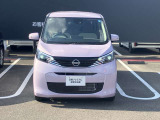 日産カーライフ保険『ニカホ』は、当社で自動車保険へご加入いただいた方にしか付かない『3つの特典』がございます。詳しくは営業部員へお尋ね下さい。