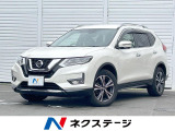 プロパイロット ルーフレール 9インチナビ アラウンドビューモニター