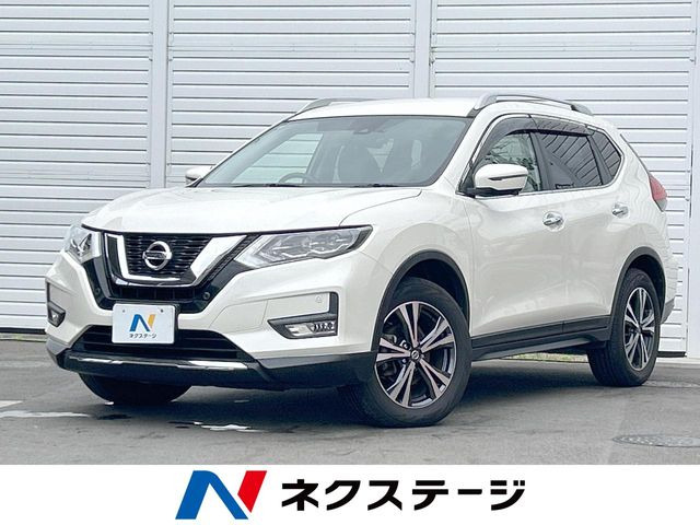 エクストレイル 2.0 20X 