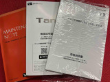 幅広い車種が毎日続々と入荷しております。是非、弊社Webサイトからご検索下さい。