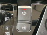 オートブレーキホールド機能搭載!例えば、赤信号でグッと踏み込むと停車状態を保持してくれます!
