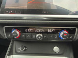 内装クリーニングも施しております。内装の綺麗なお車は気持ちが良くオススメさせていただく1つのポイントになっております。