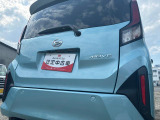 無料で自動車保険の証券診断を実施しております。お客様へ最適なプランをご提案させて頂きます。