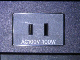AC100V100Wのコンセントを装備しております。