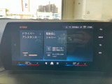 i-Drive 純正HDDナビゲーション Bluetooth接続でスマートフォンとリンクし音楽を楽しんだり、ハンズフリー通話ができます。Apple Car Playに対応。グーグルマップやアマゾンミュージックがご利用可能です。