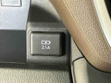 【安心】をお届けするため、熊本ダイハツでは自信を持ってお勧めできる車両のみをラインナップしています。