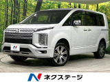 両側電動ドア バックカメラ 寒冷地仕様 衝突軽減 禁煙車 BSM ETC