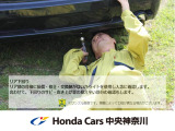 海老名西店中古車センターです。中古車のお問合せはお気軽に声をおかけください。