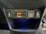 気になる点がございましたら、お電話・メールなど、お気軽にご連絡ください