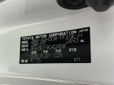 商談中・売約済みの場合も有りますので、ご来店の際は事前にお問い合わせください。