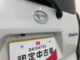 お住まいの最寄りの弊社店舗へお問い合わせ下さい!(最寄りの店舗への配送手数料無料!岐阜県内限定!)