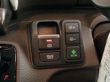 【eコンスイッチ】低燃費運転をサポートするECONモード。スイッチをONすると、エンジンやトランスミッション、A/Cなどを協調制御し、燃費の向上に貢献。エコドライブの効果を高めます。