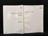 取扱説明書・整備手帳(保証書)・ガイドブックがあります