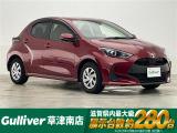 ◆北海道、東北、関東、中部、関西、中国、四国、九州、沖縄、全国各地どこからでも対応可能です!!お気軽にガリバーにお気軽にご相談ください!!