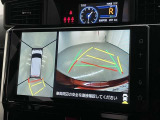 パノラミックビューモニターシステムが付いているので車の上から見た映像が確認できますよ。 一目で車両周辺の情報を確認できますが、直接安全をご確認下さい。