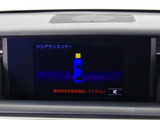 クリアランスソナーが付いています!フロント&リアにセンサーがあり、障害物に近づくと警告音が鳴りドライバーへお知らせ!すごく便利な人気装備です!!