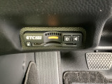 今や必需品とも言えるETC車載器!とにかく便利