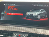 このお車はBPS浦和美園に展示中です!総在庫900台を当店でご案内可能です!ご来場、お問い合わせをスタッフ一同お待ちしております。