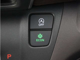 eCONモードで運転の仕方によりロスを抑え込み燃費性能をアップさせます。